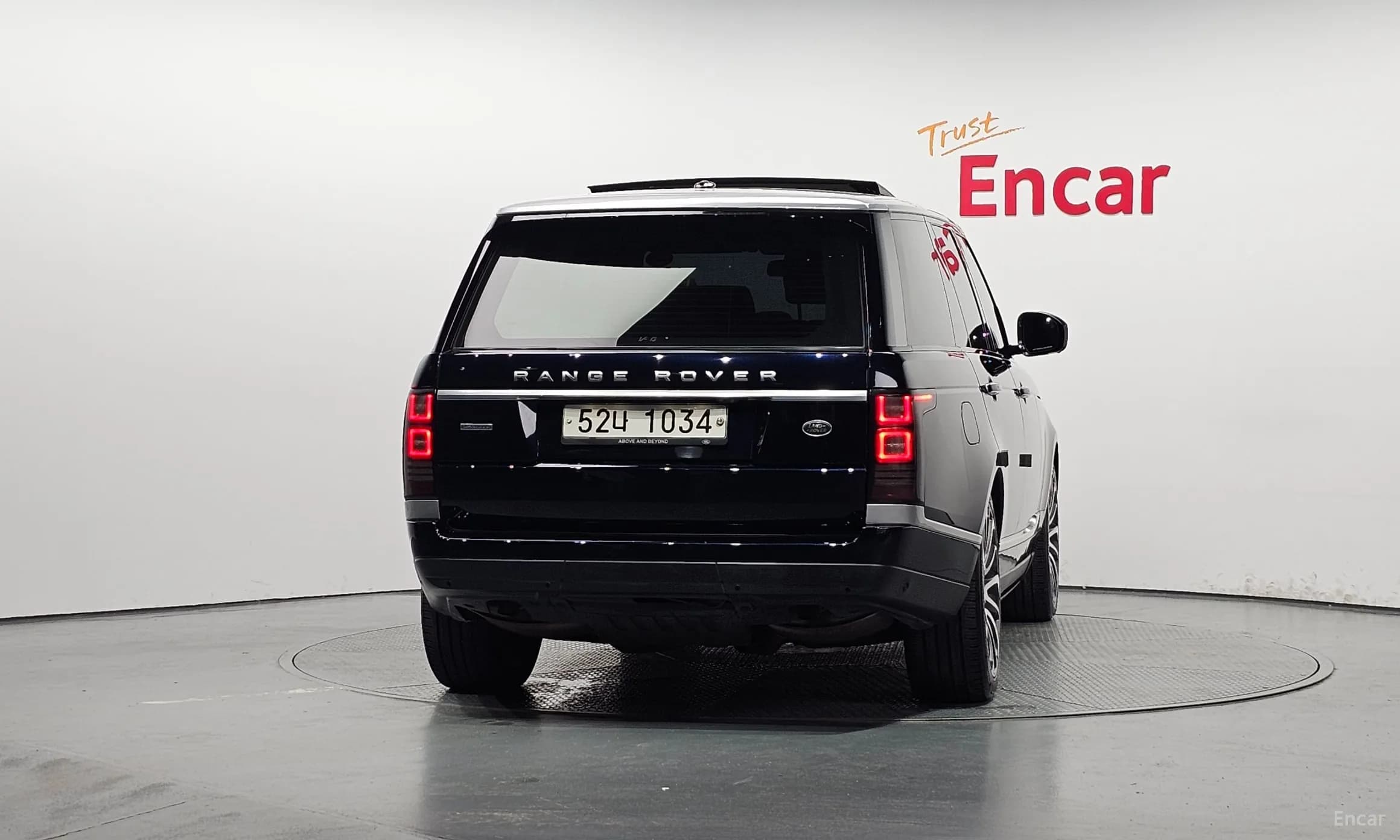 Range Rover 4th Generation