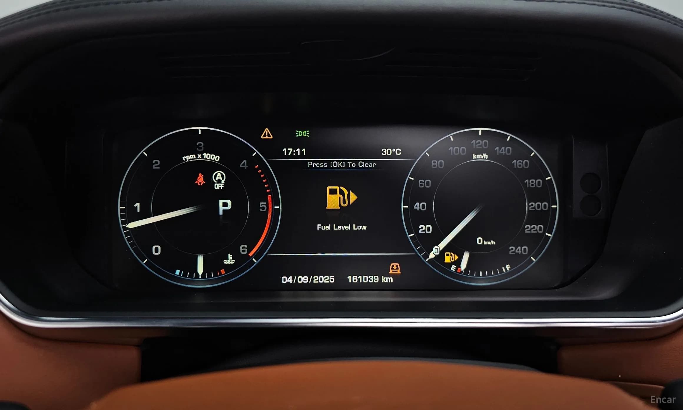 Range Rover 4th Generation