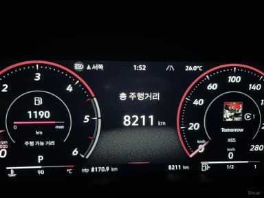 Touareg 3rd Generation