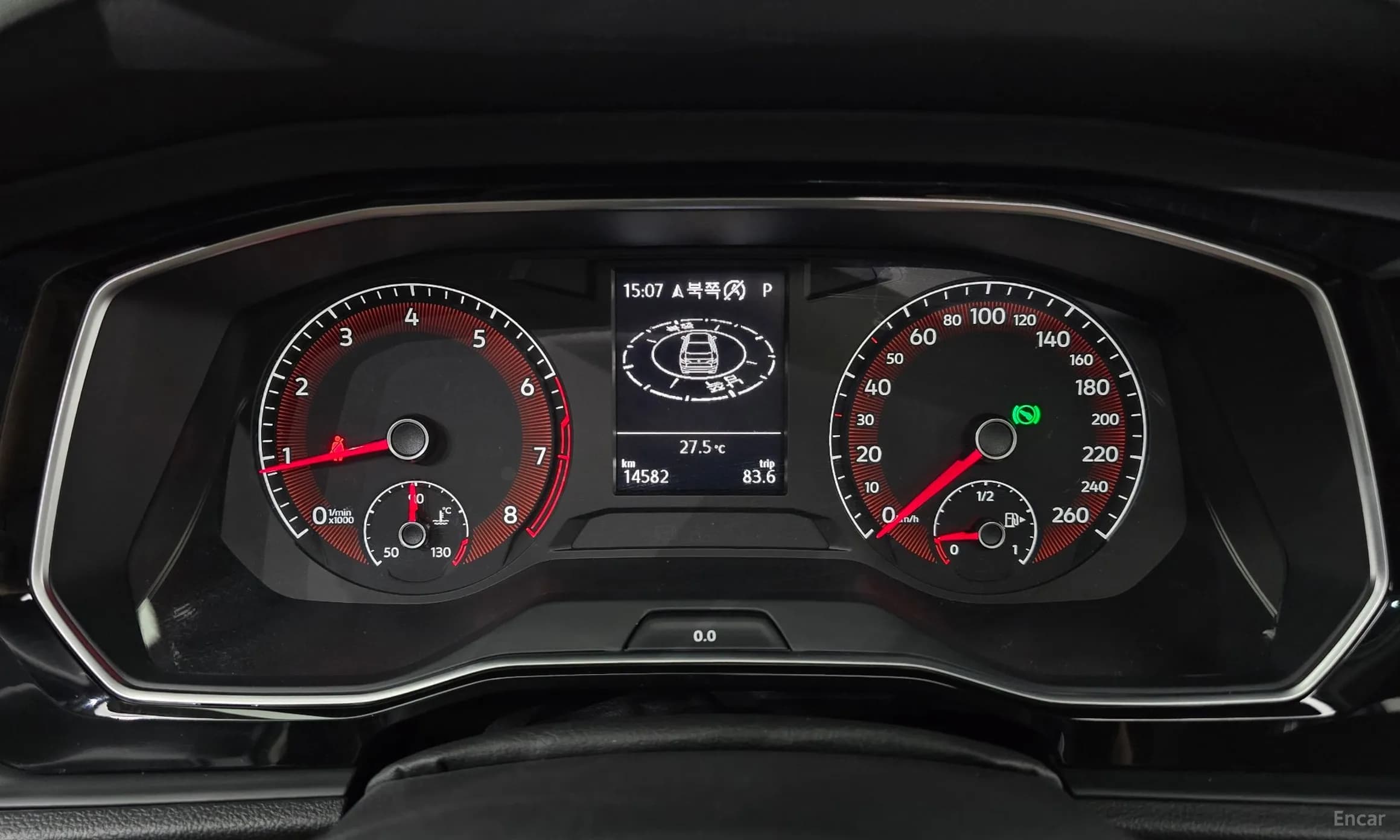 Jetta 7th Generation