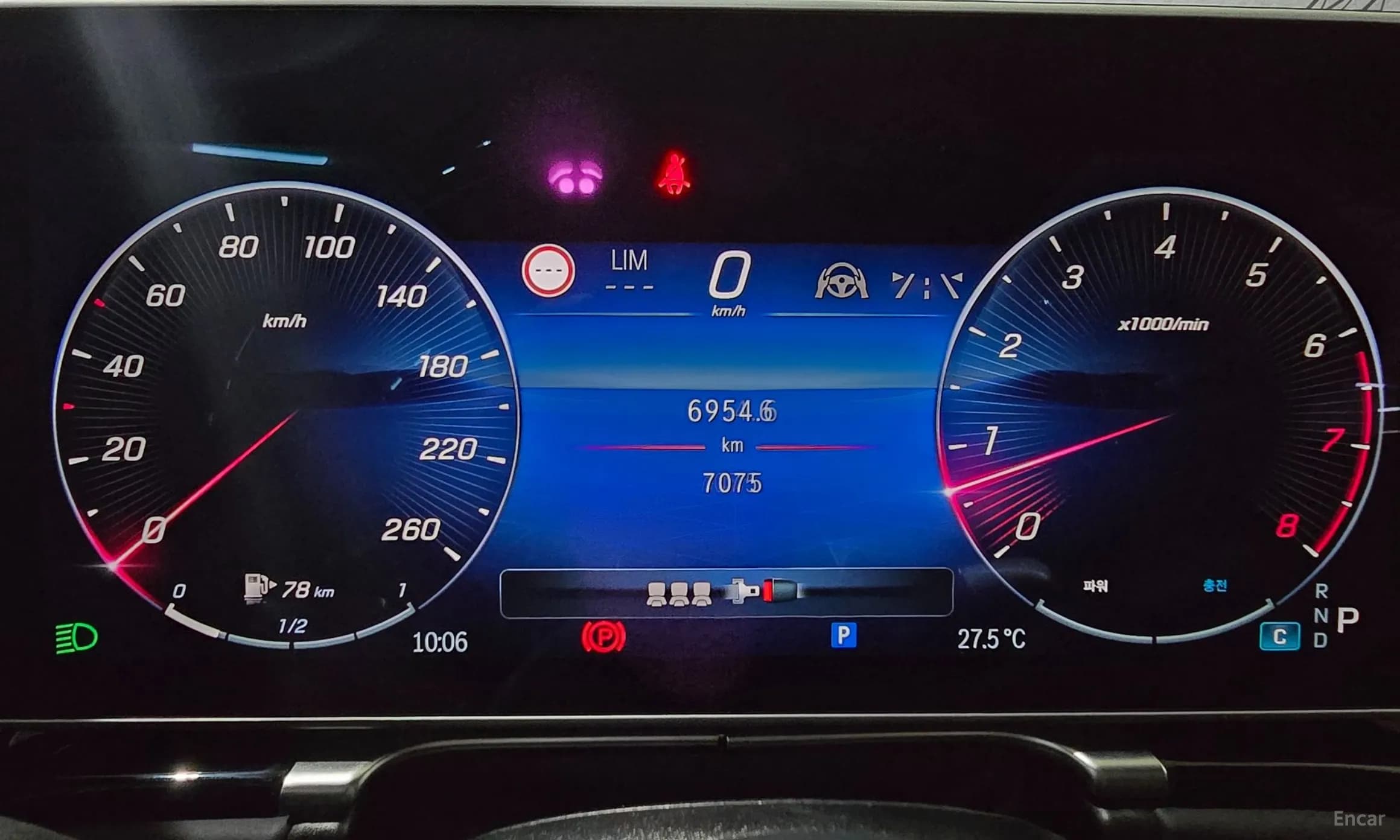 S-Class W223