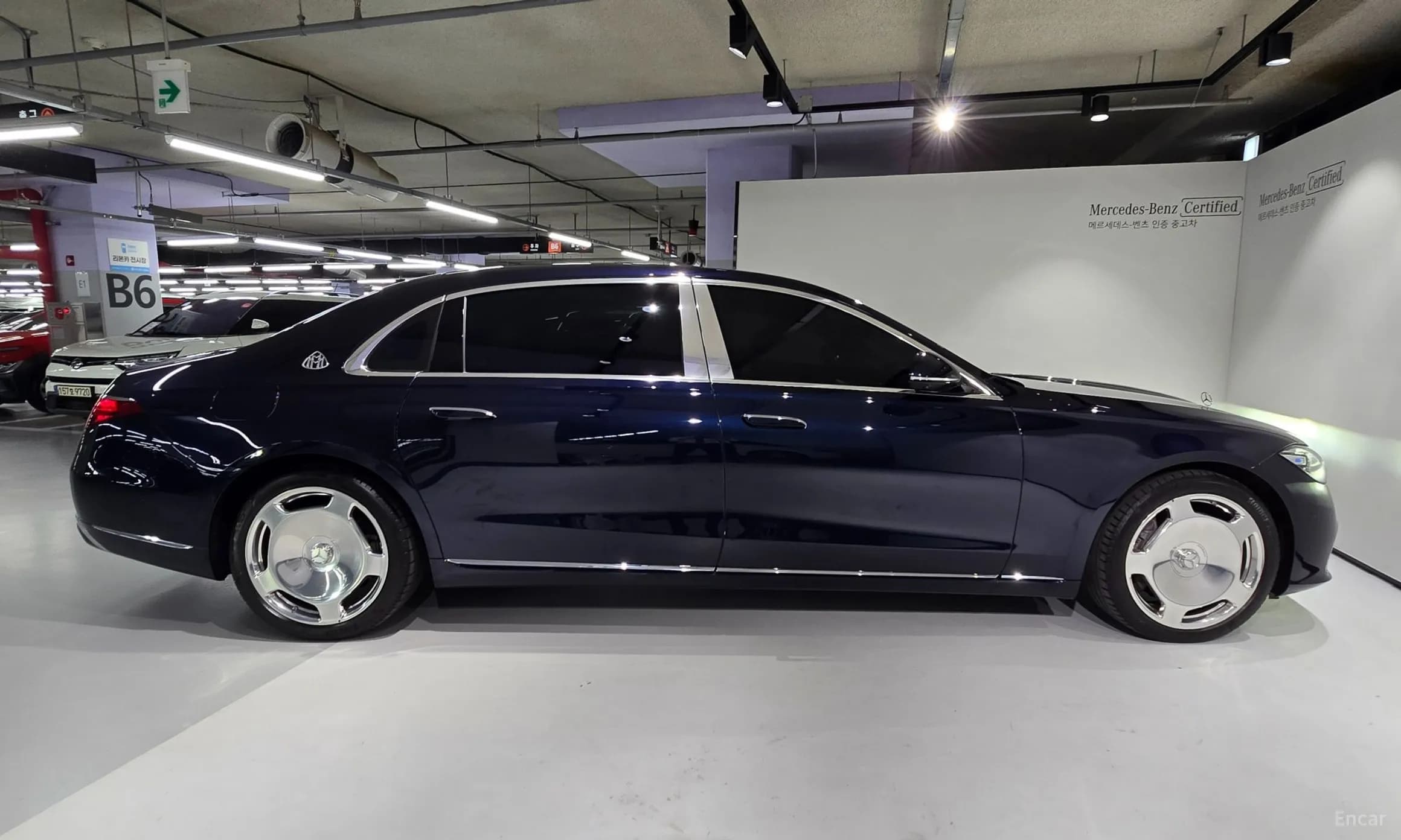S-Class W223