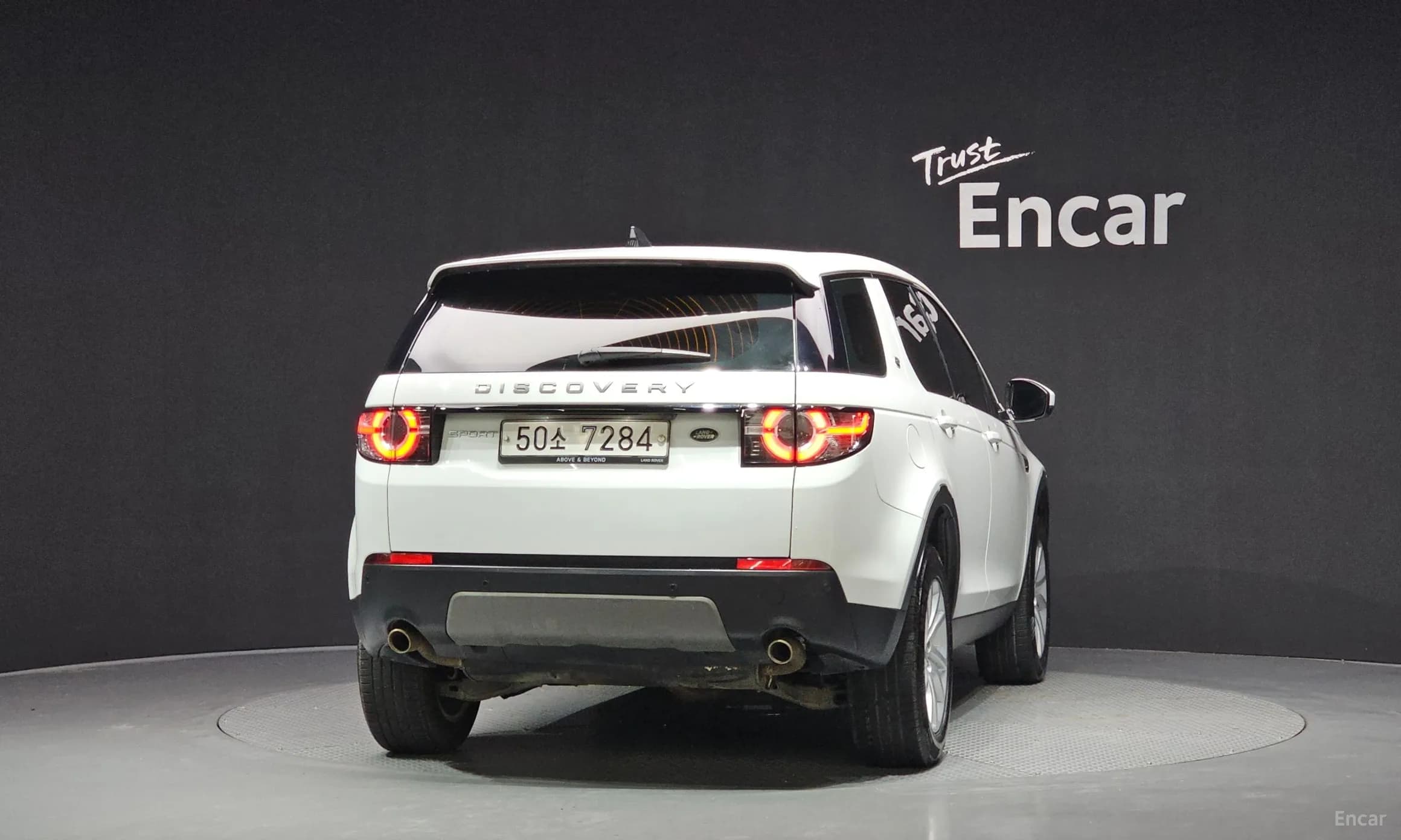 Discovery Sports