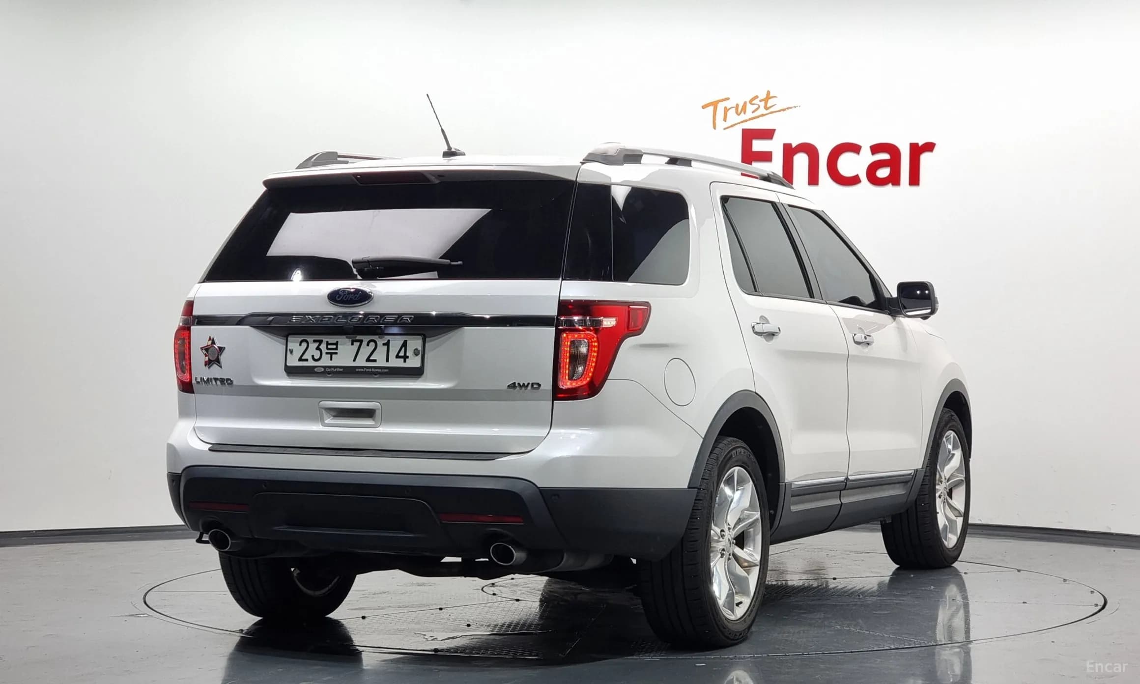Explorer