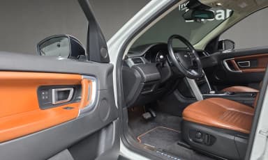 Discovery Sports