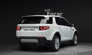 Discovery Sports