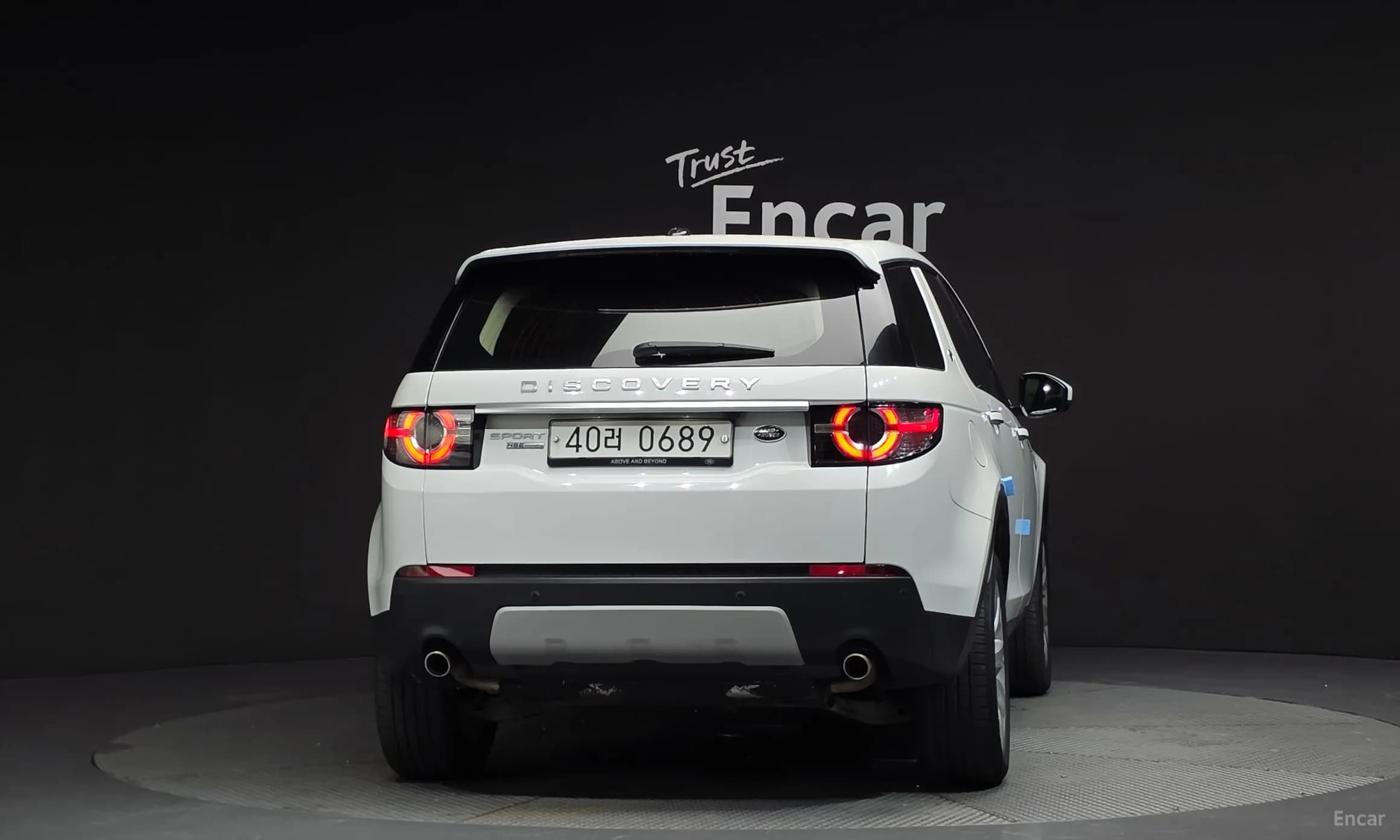 Discovery Sports