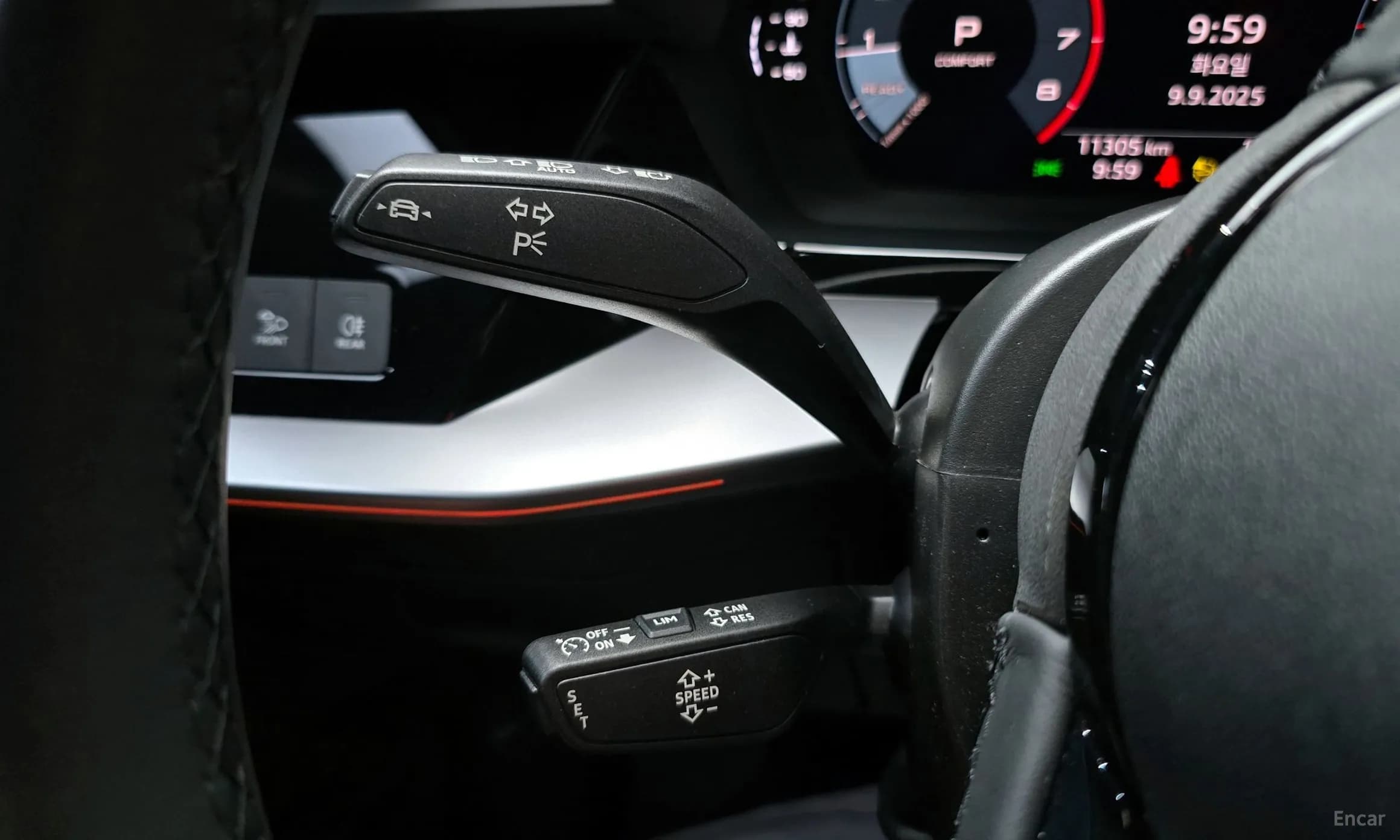 A3 (8Y)
