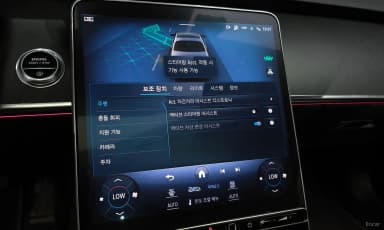 S-Class W223