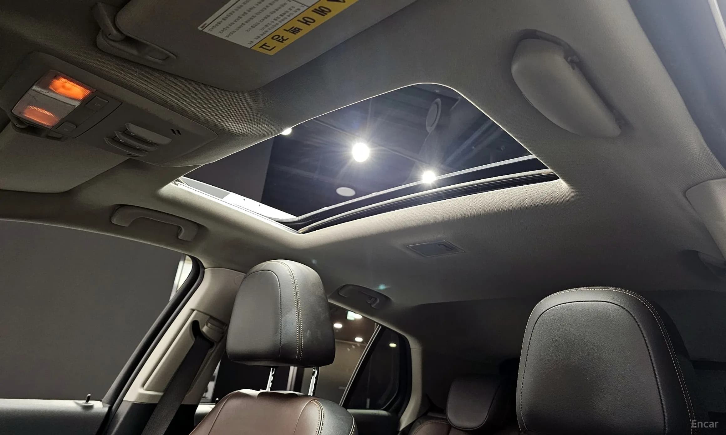 Trax