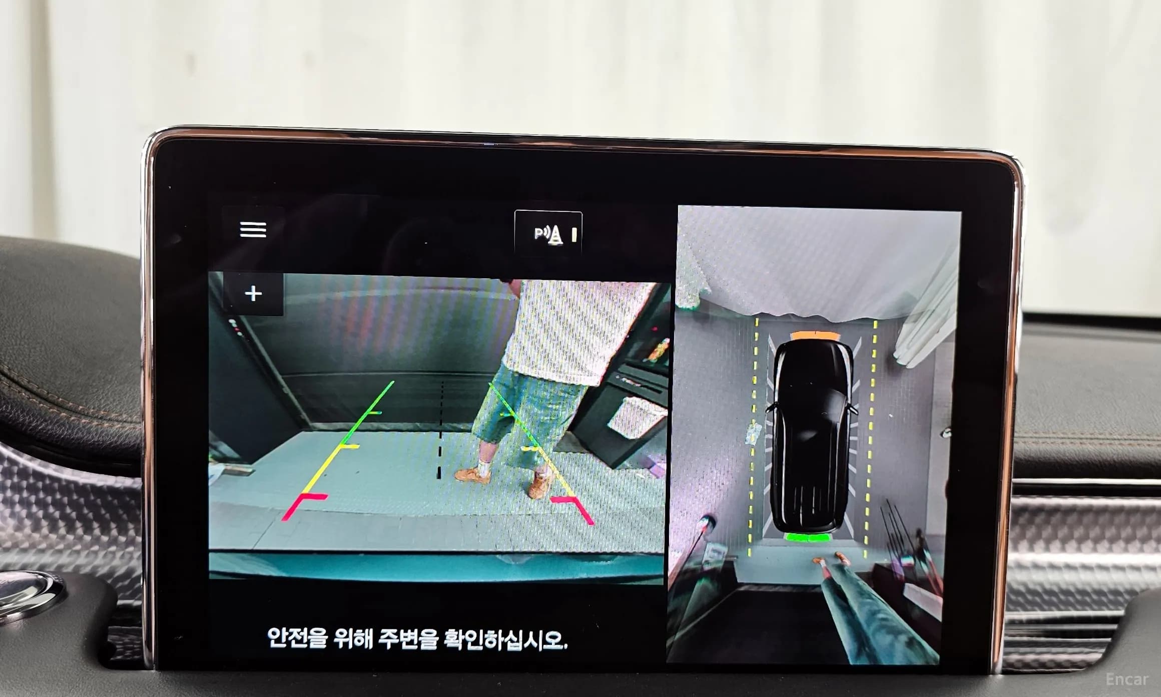 Aviator 2nd Generation