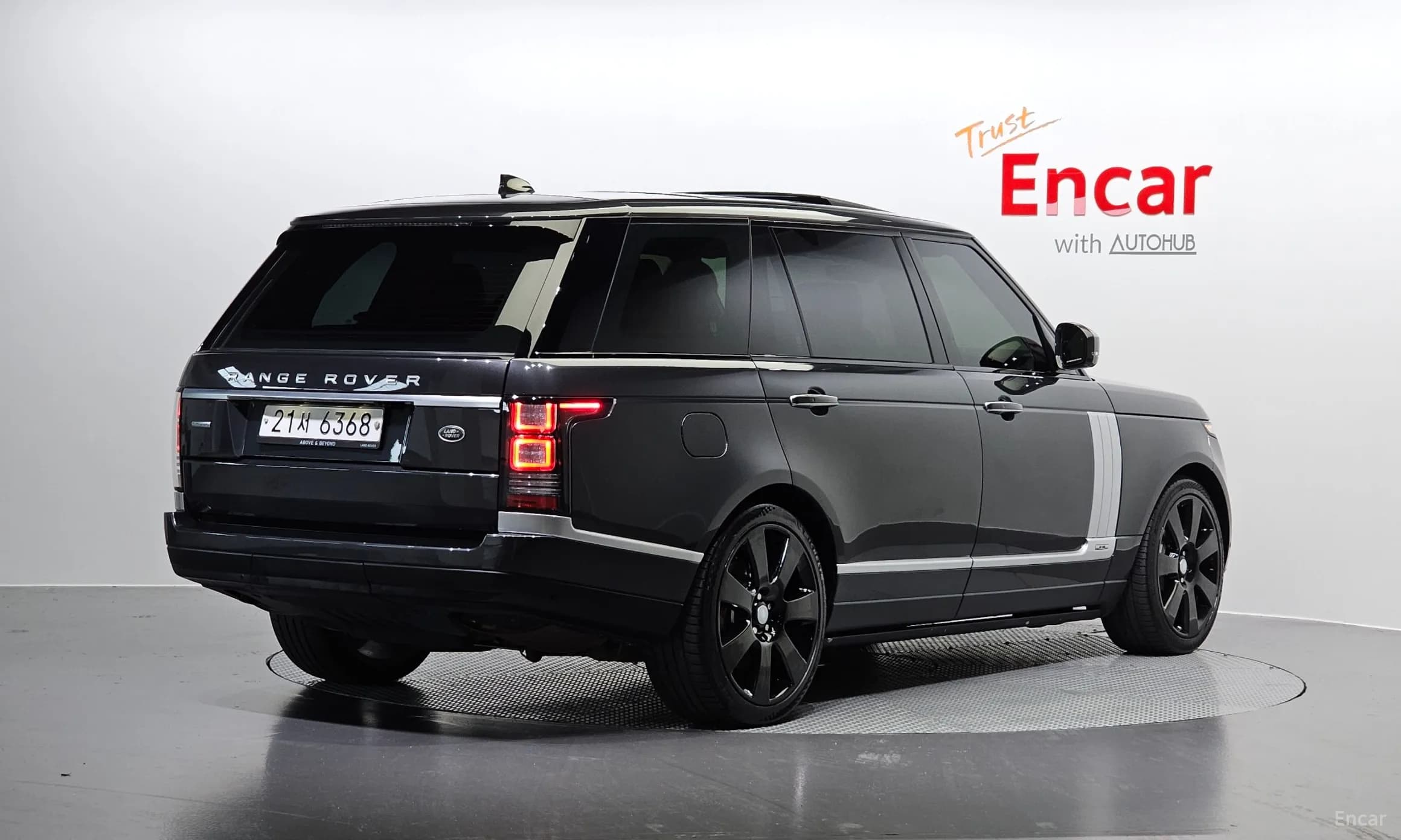 Range Rover 4th Generation