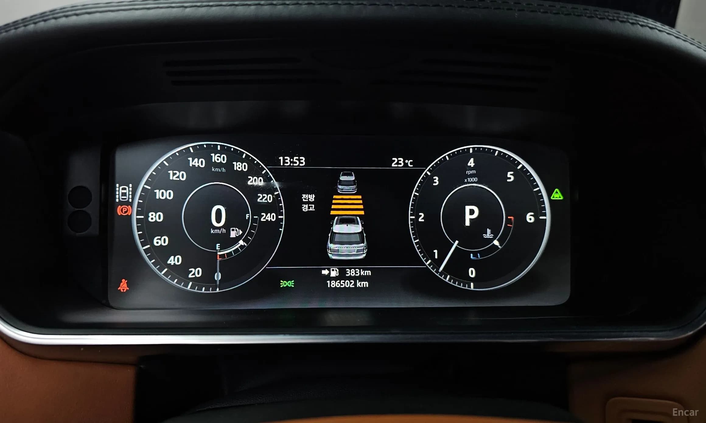 Range Rover 4th Generation