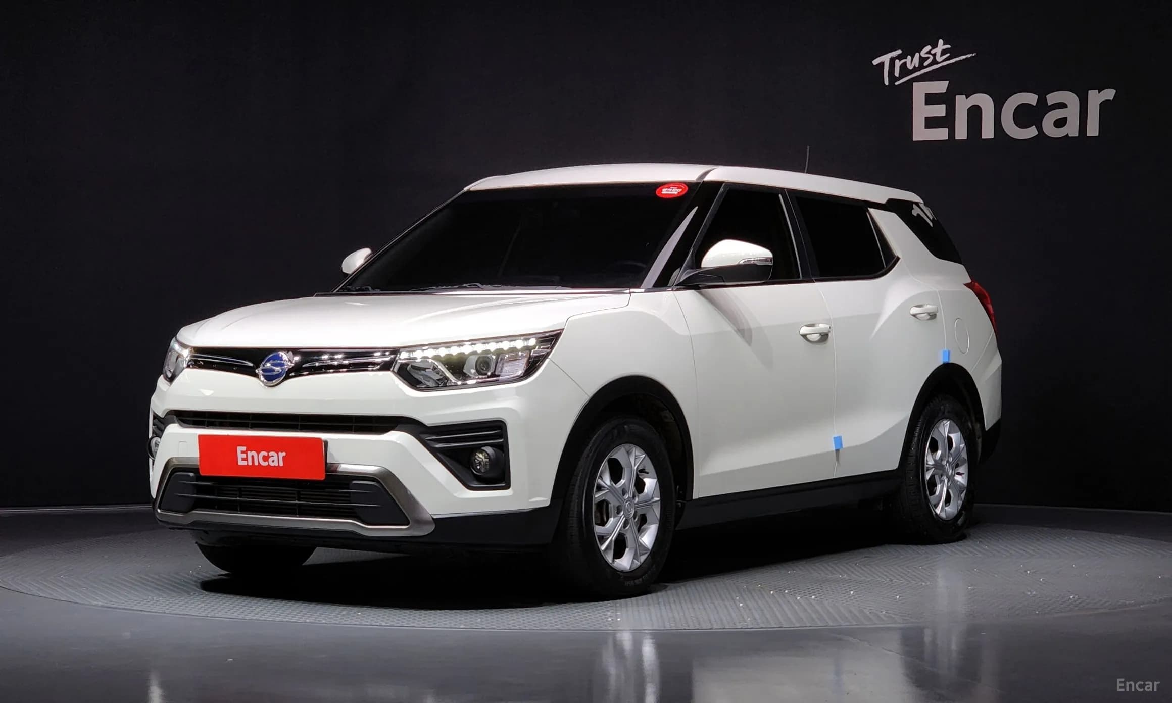 Tivoli Air