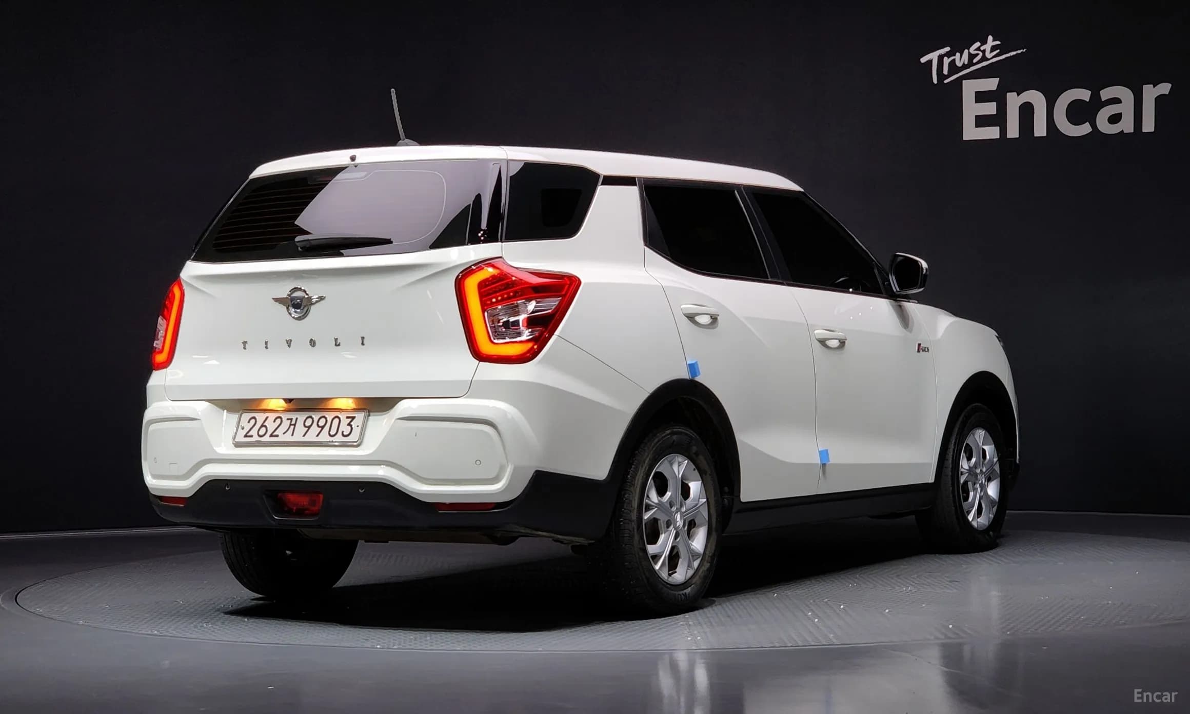 Tivoli Air