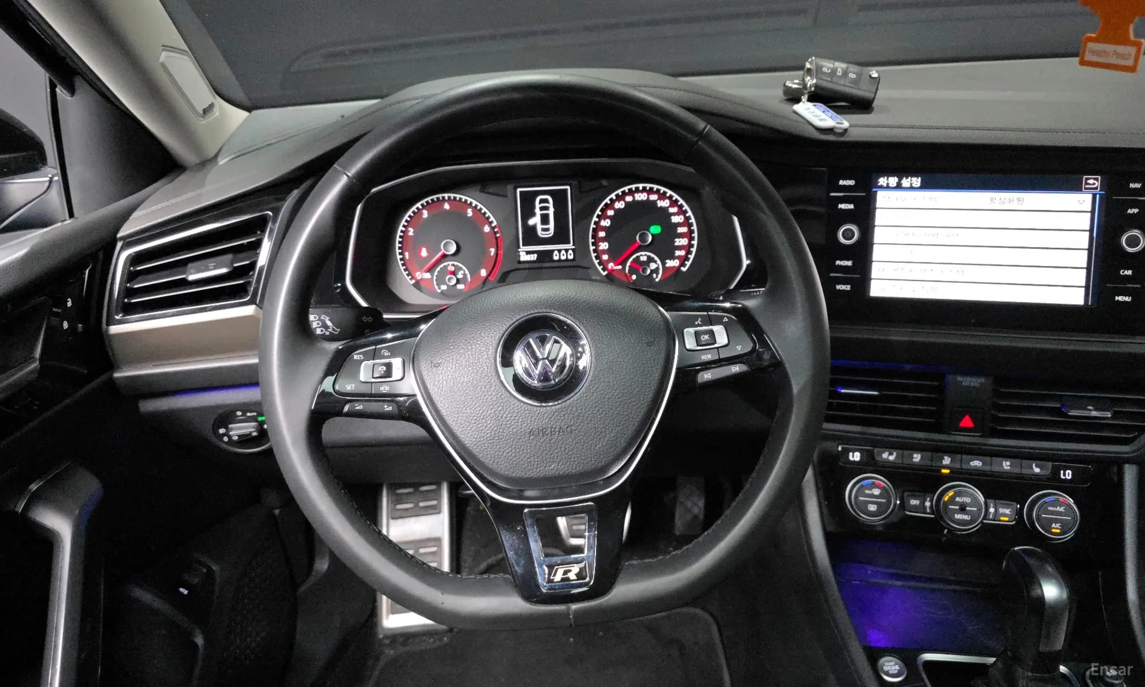 Jetta 7th Generation