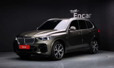 X5 (G05)