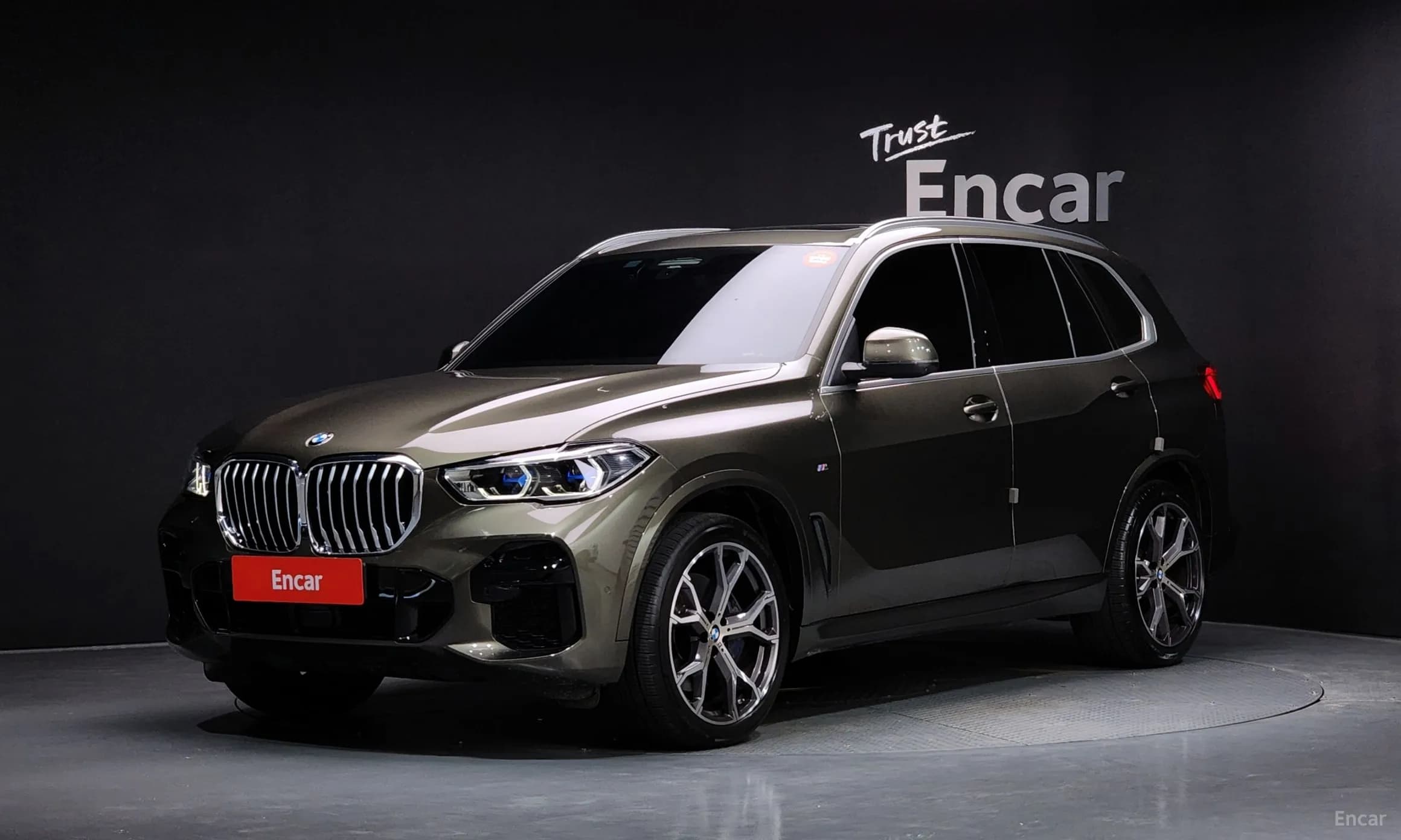 X5 (G05)