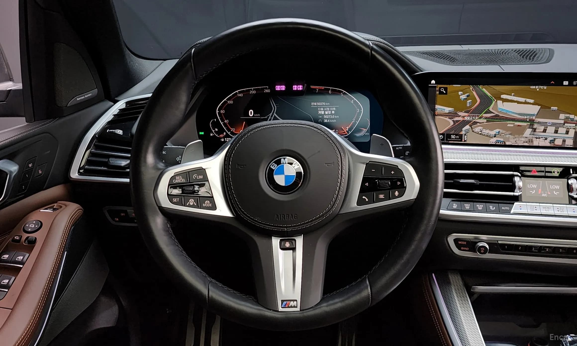 X5 (G05)