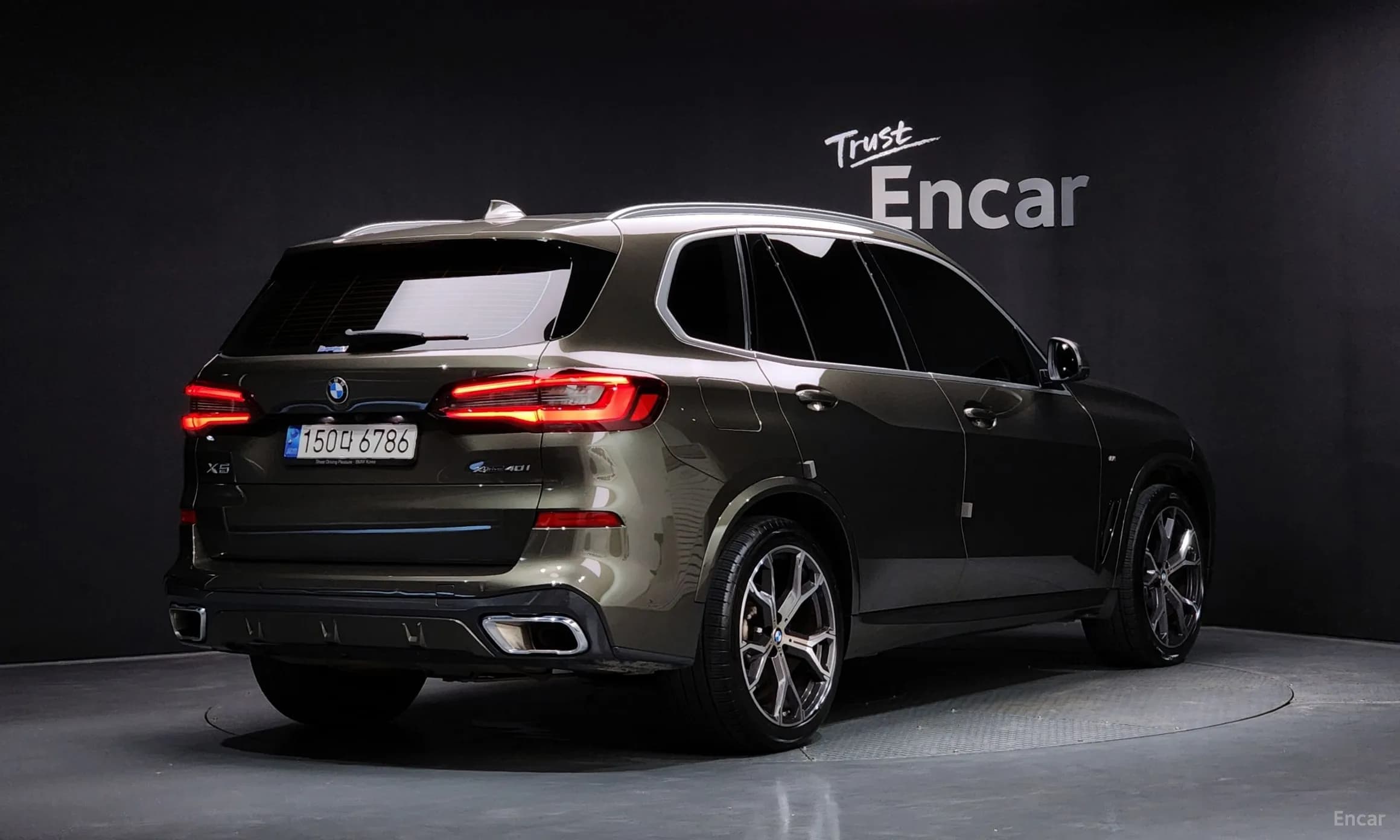 X5 (G05)