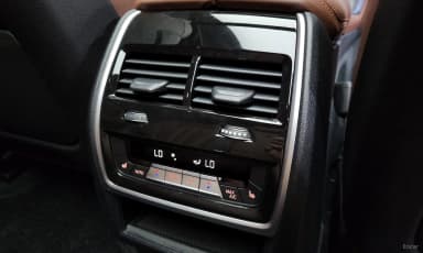 X5 (G05)
