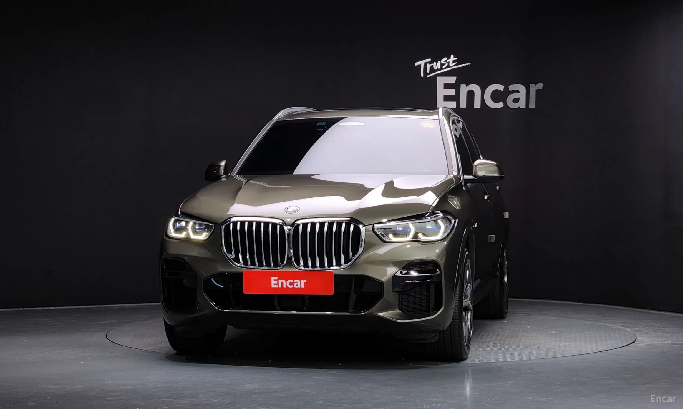 X5 (G05)
