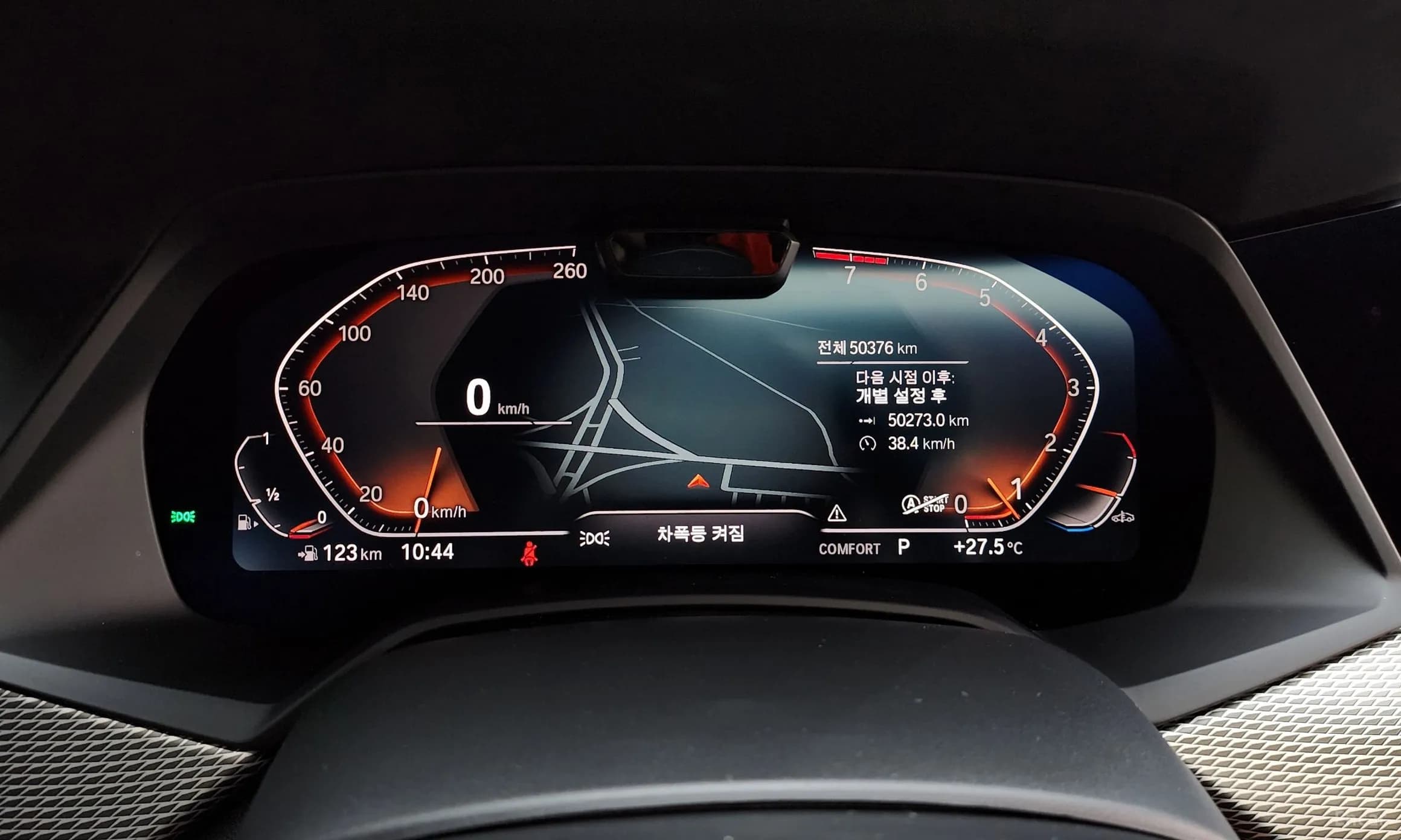 X5 (G05)