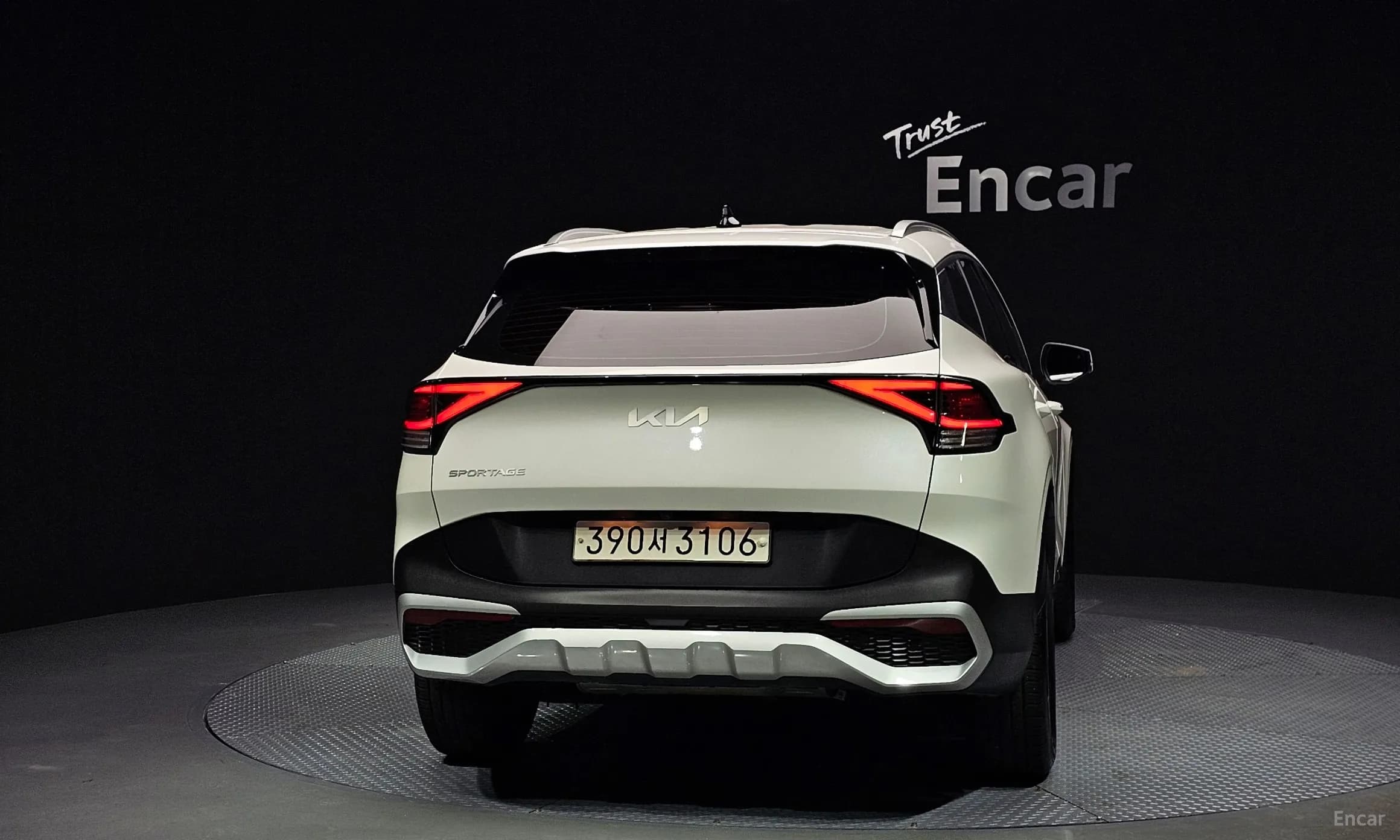 Sportage 5th Generation