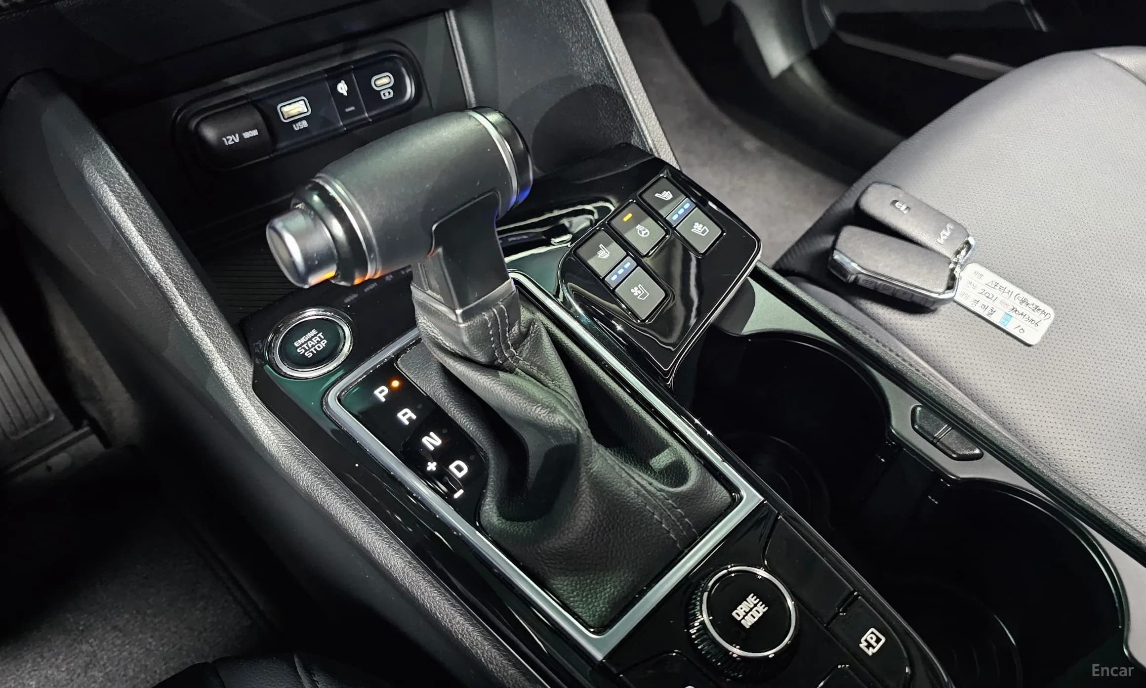 Sportage 5th Generation