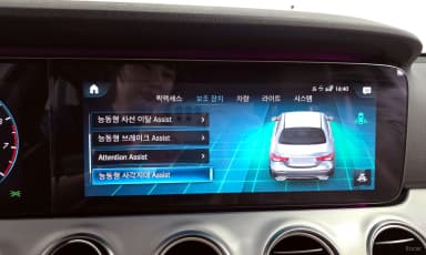 E-Class W213