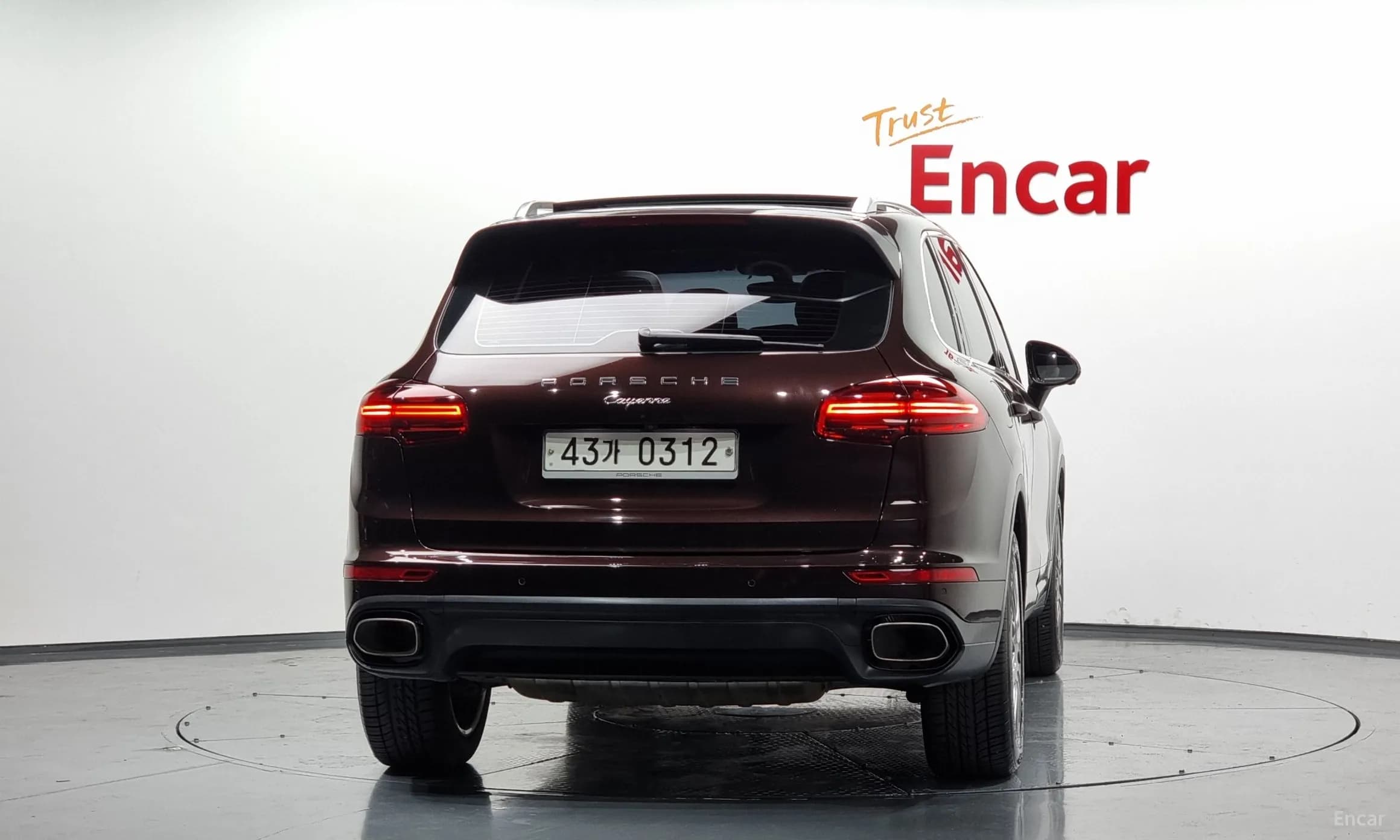 New Cayenne