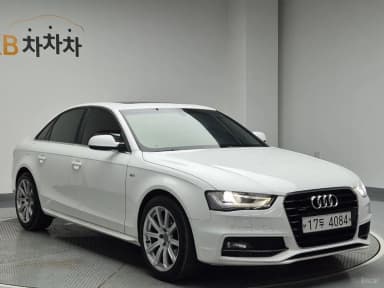 New A4