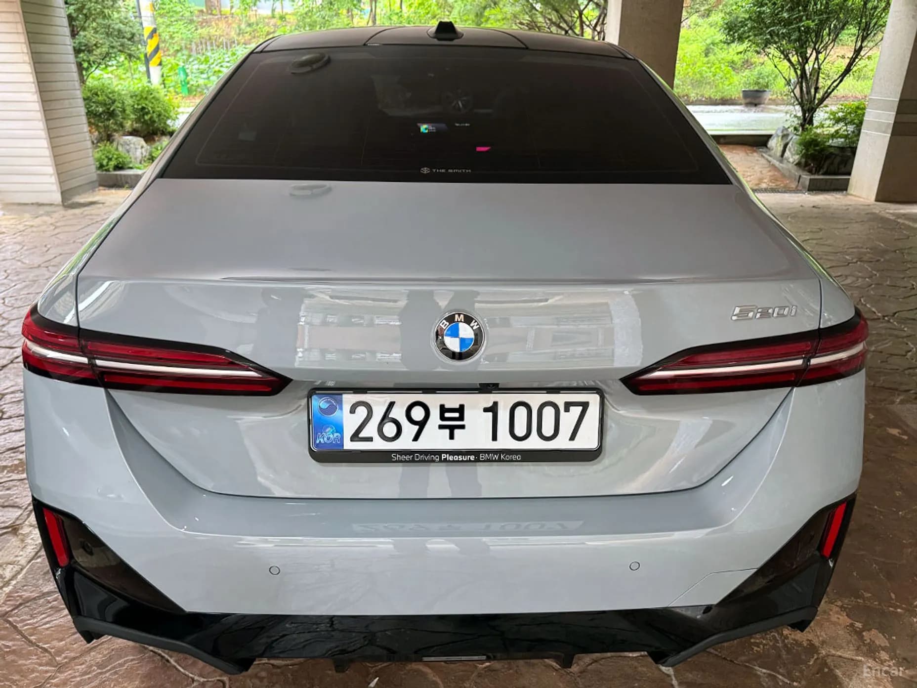5 Series (G60)