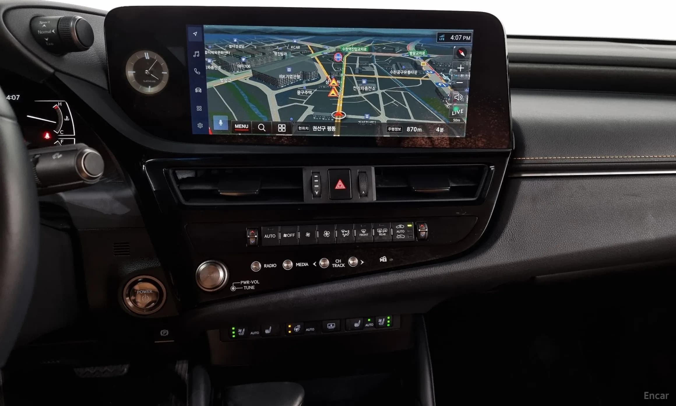 ES300h 7th Generation