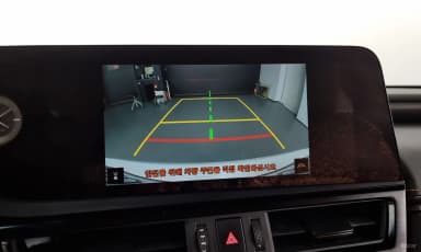 ES300h 7th Generation