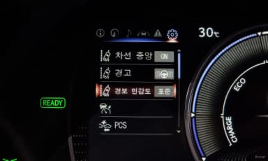 ES300h 7th Generation