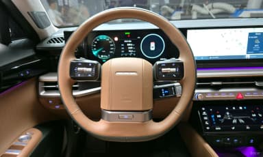 Grandeur (GN7)