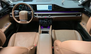 Grandeur (GN7)