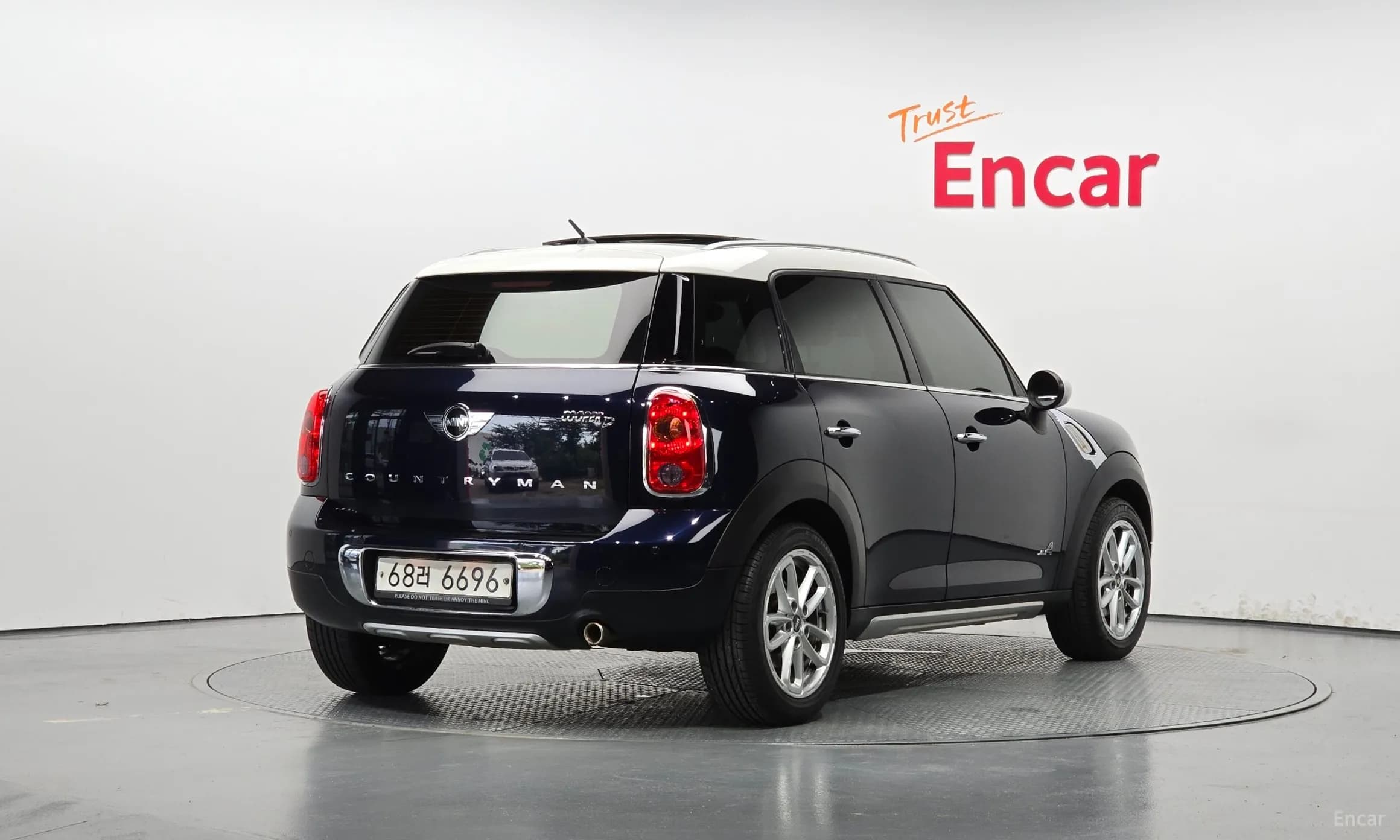 Cooper D Countryman