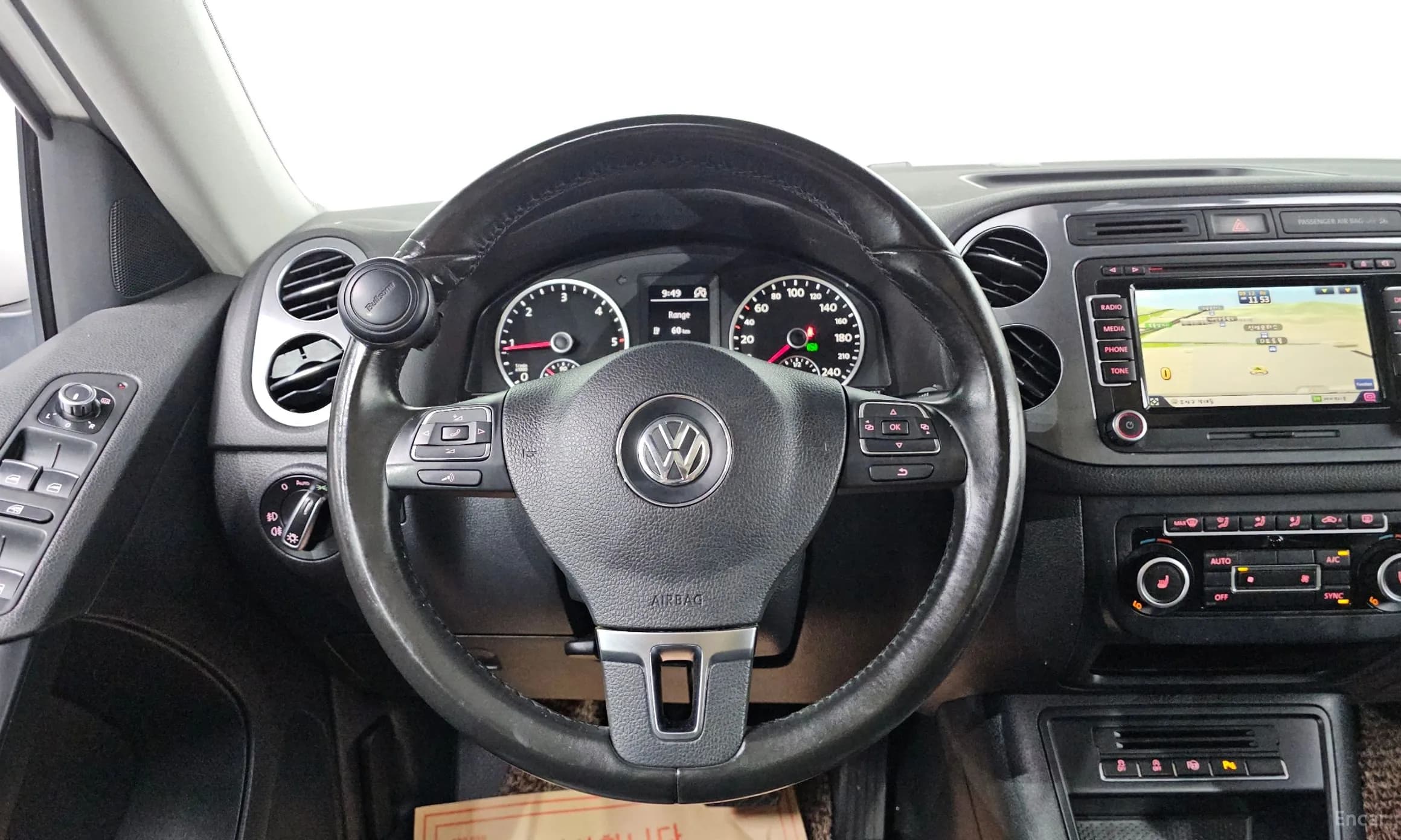New Tiguan