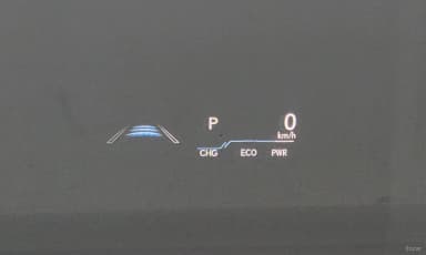 ES300h 7th Generation