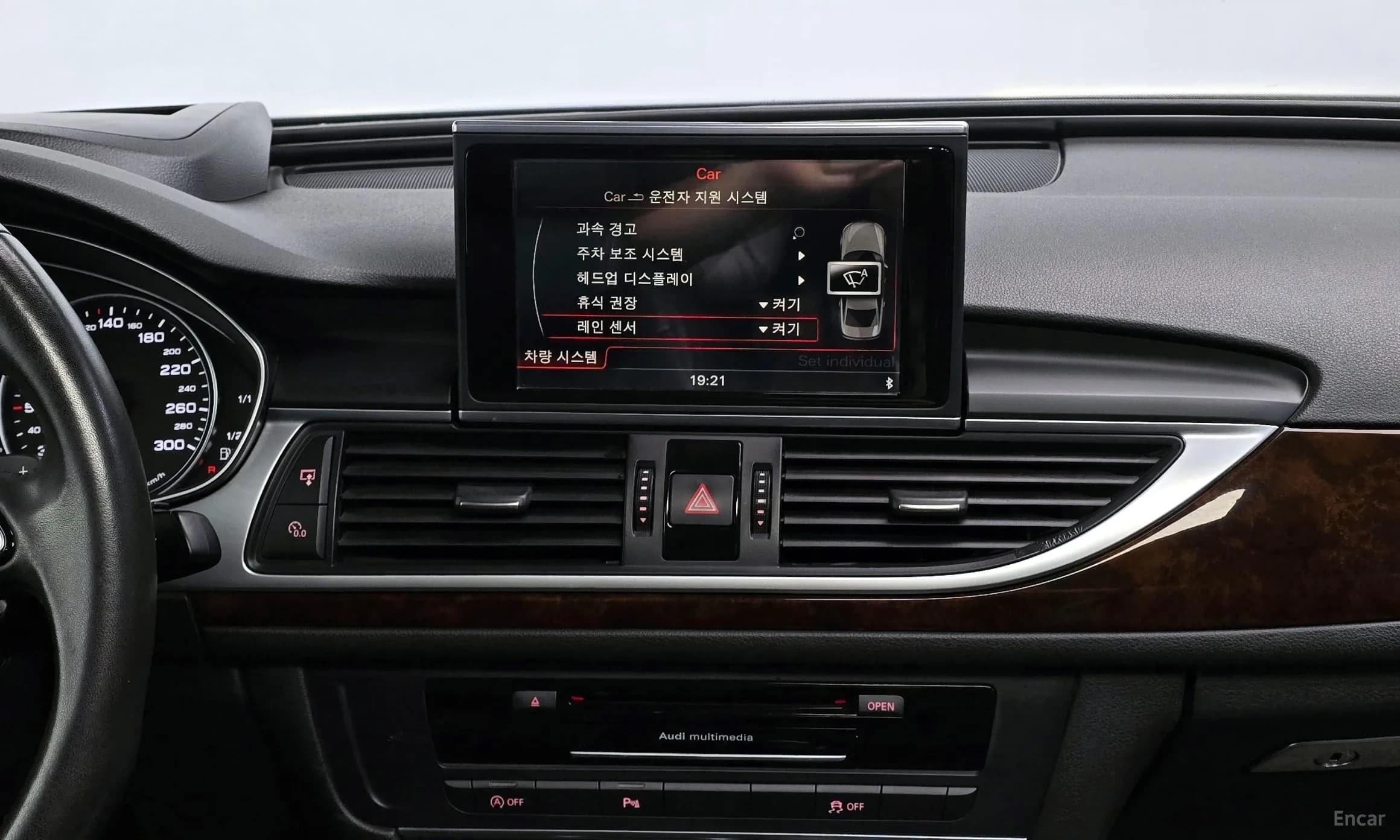 New A6