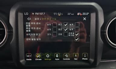 Wrangler (JL)