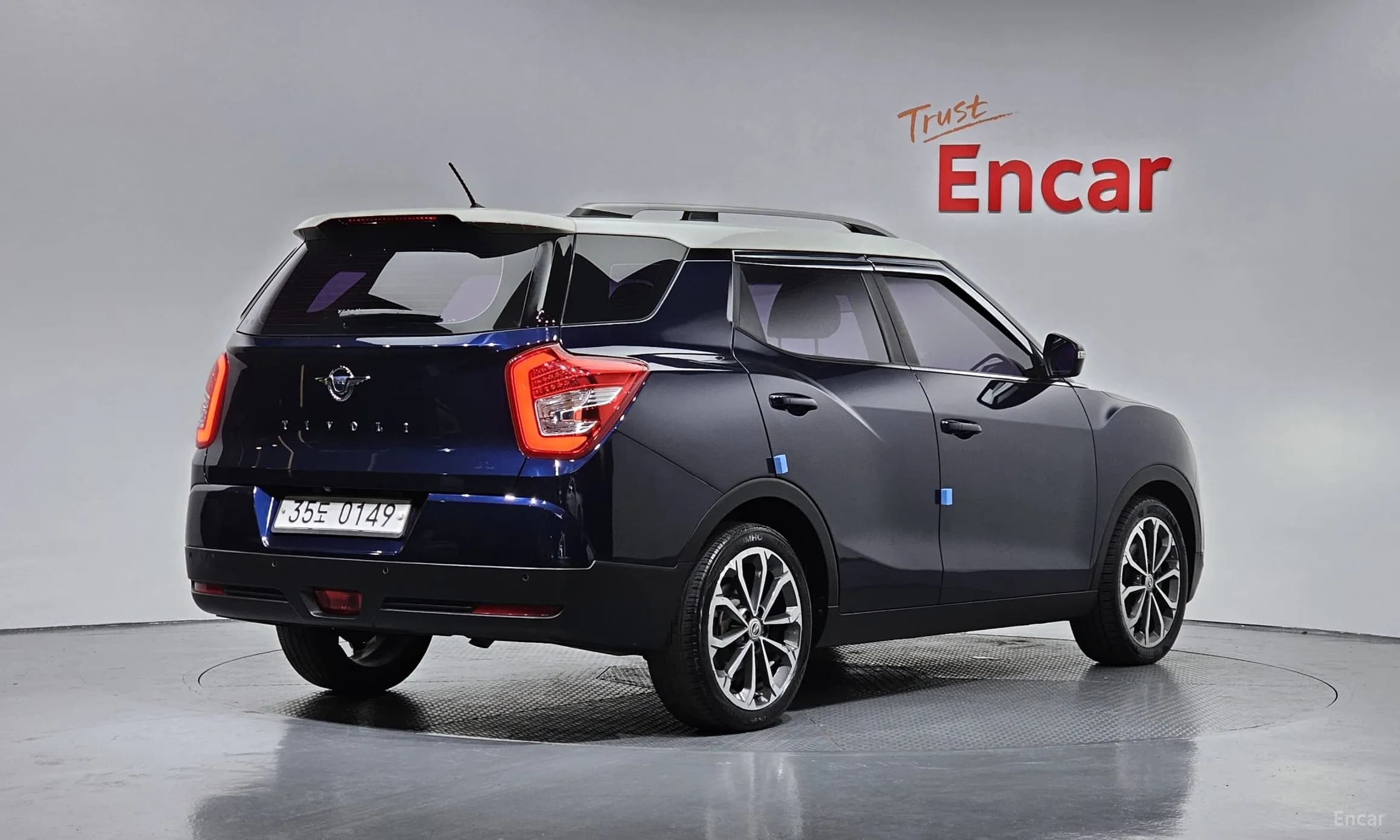 Tivoli Air