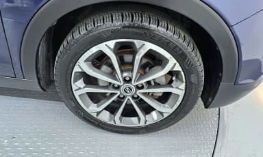 Tivoli Air