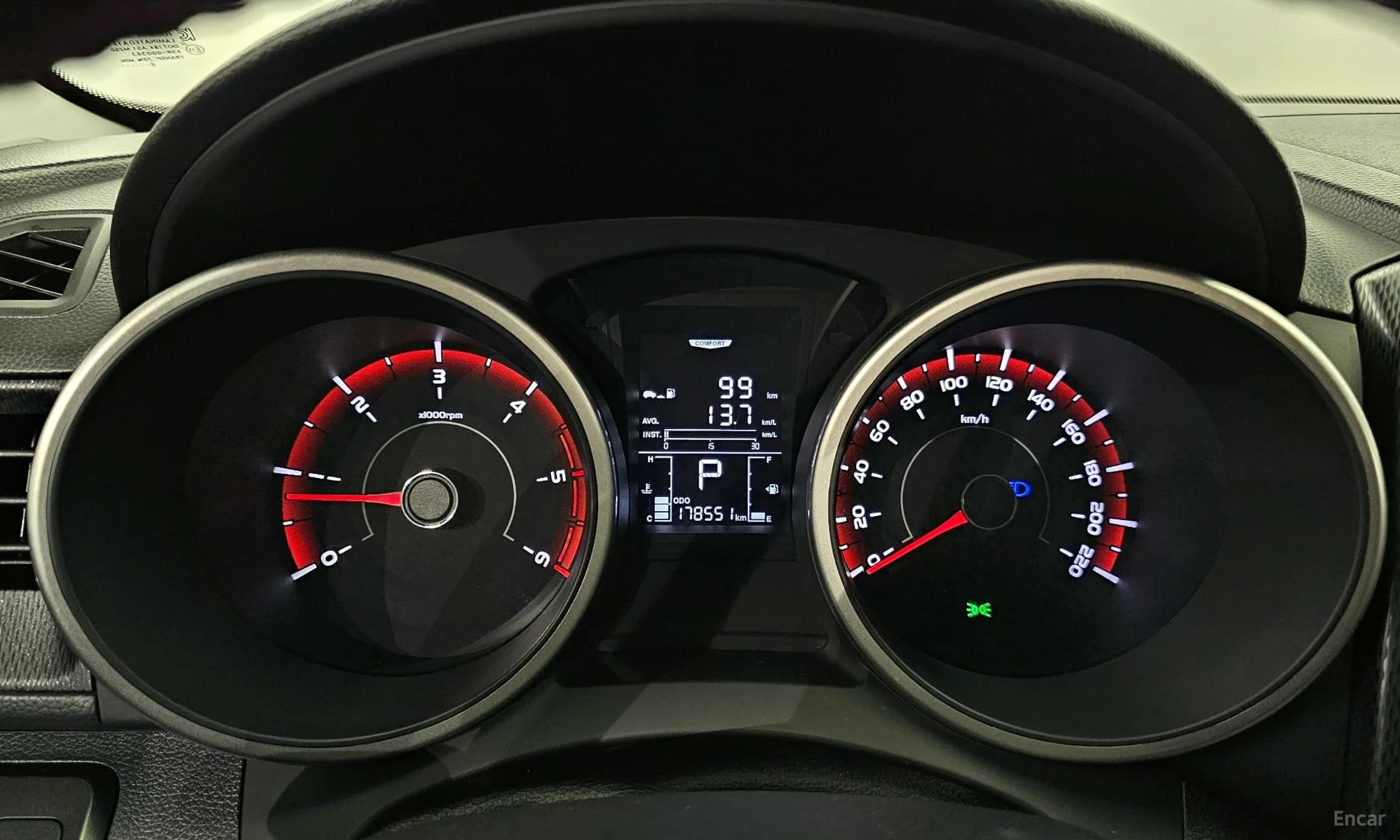Tivoli Air
