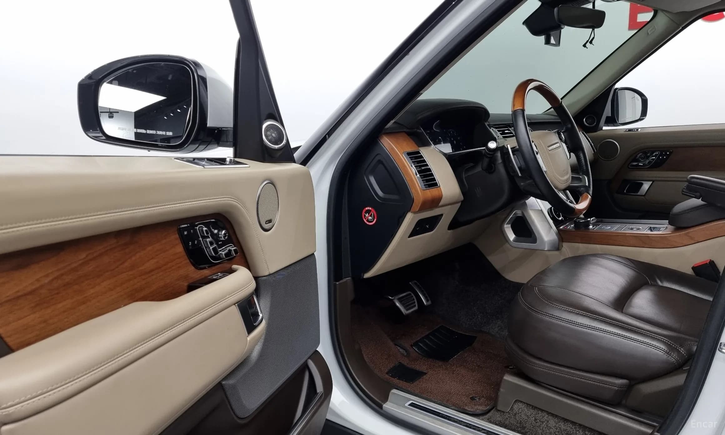 Range Rover 4th Generation