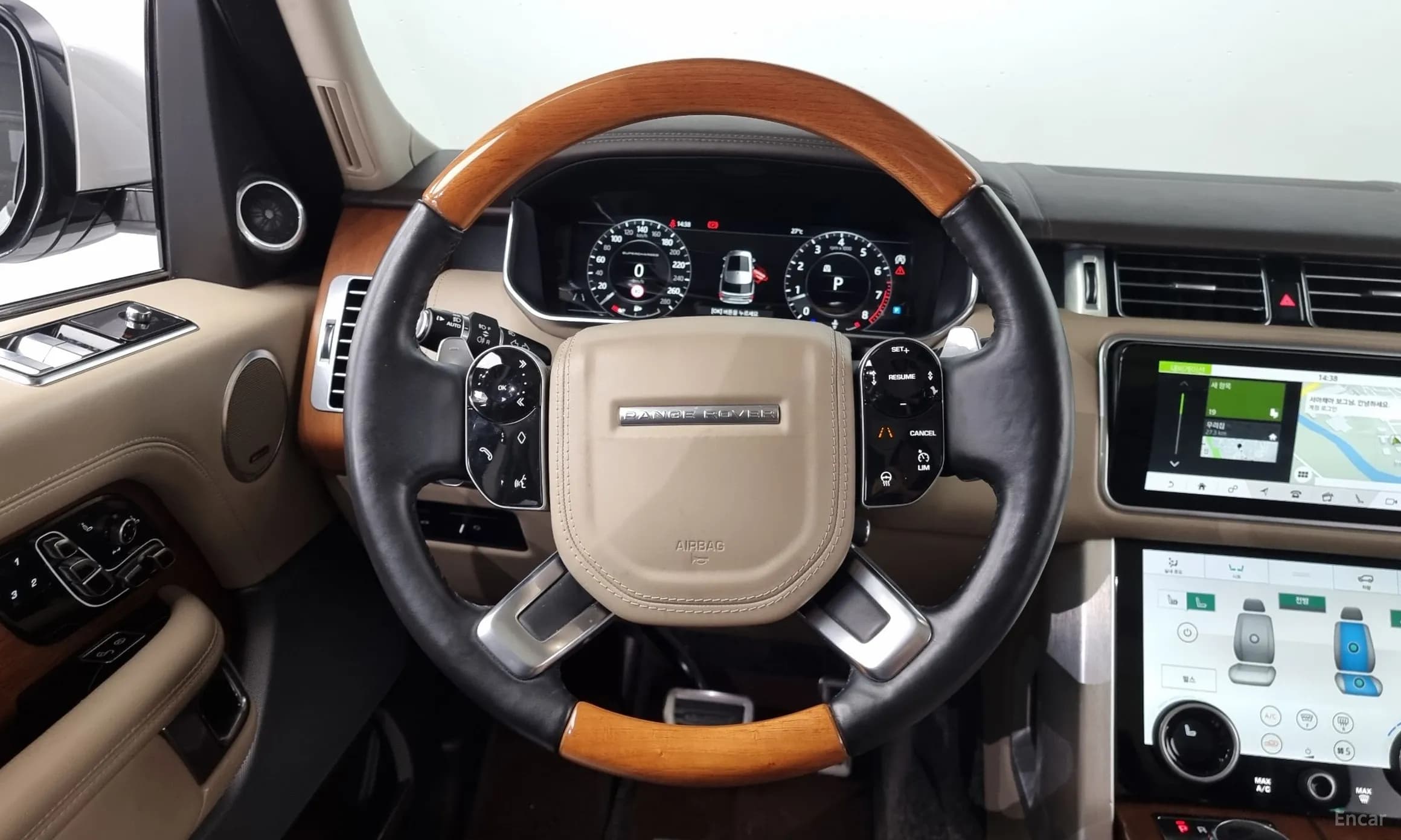 Range Rover 4th Generation