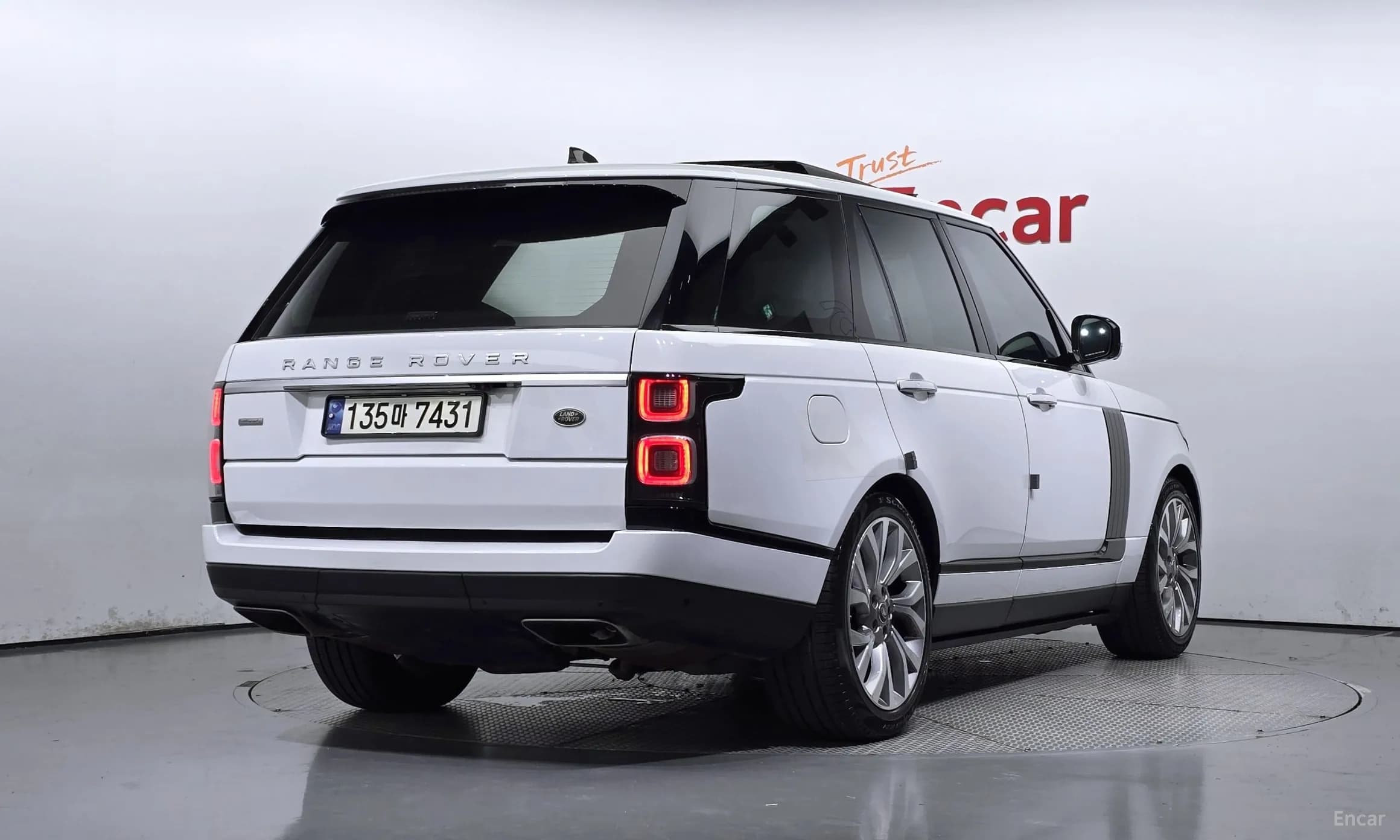 Range Rover 4th Generation