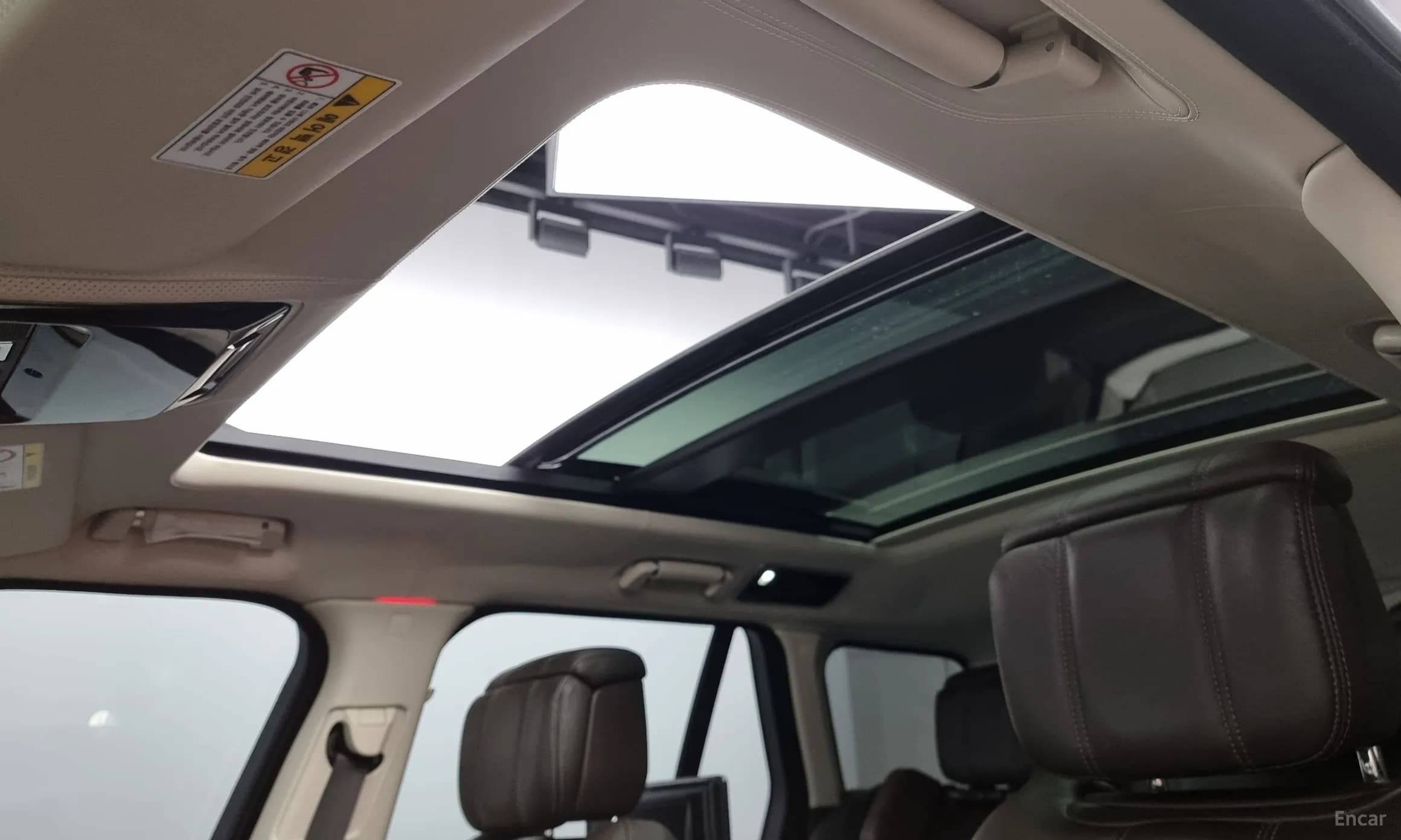 Range Rover 4th Generation